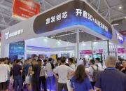 3D机器视觉技术：中国国际光电博览会的亮点，为机器人注入新“眼力”