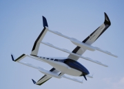 电动垂直起降飞行器（eVTOL）：未来出行新篇章即将开启